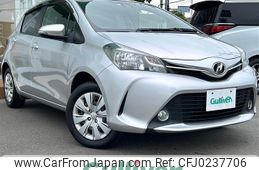 toyota vitz 2015 -TOYOTA--Vitz DBA-NSP135--NSP135-2054507---TOYOTA--Vitz DBA-NSP135--NSP135-2054507-