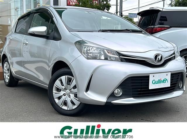 toyota vitz 2015 -TOYOTA--Vitz DBA-NSP135--NSP135-2054507---TOYOTA--Vitz DBA-NSP135--NSP135-2054507- image 1