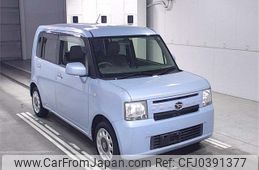 daihatsu move-conte 2014 -DAIHATSU--Move Conte L585S--0036057---DAIHATSU--Move Conte L585S--0036057-