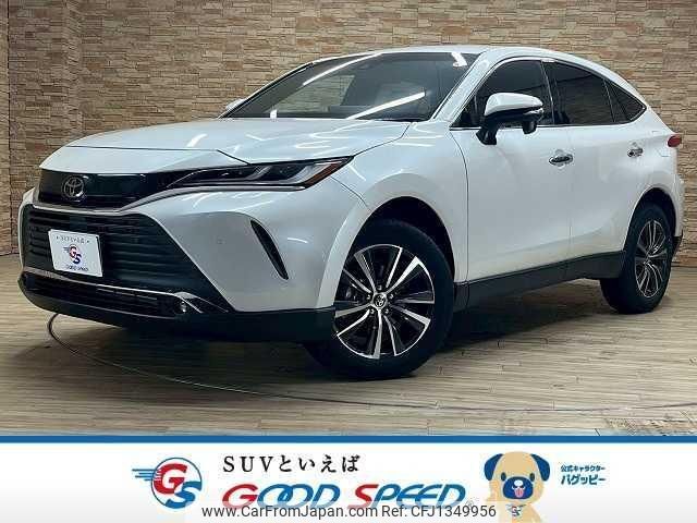 toyota harrier 2024 quick_quick_6BA-MXUA80_MXUA80-0116728 image 1