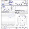 suzuki alto-works 1999 CFJ1552434 image 3