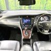 toyota harrier 2014 CFJ1792305 image 2