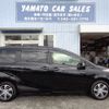 toyota sienta 2022 -TOYOTA--Sienta NSP170G--7301681---TOYOTA--Sienta NSP170G--7301681- image 5