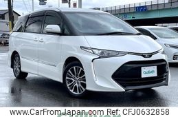 toyota estima 2017 -TOYOTA--Estima DBA-ACR50W--ACR50-7145676---TOYOTA--Estima DBA-ACR50W--ACR50-7145676-