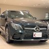 mercedes-benz c-class-station-wagon 2018 quick_quick_205277_WDD2052772F775876 image 3