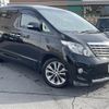 toyota alphard 2010 -TOYOTA--Alphard DBA-ANH20W--ANH20-8146632---TOYOTA--Alphard DBA-ANH20W--ANH20-8146632- image 1