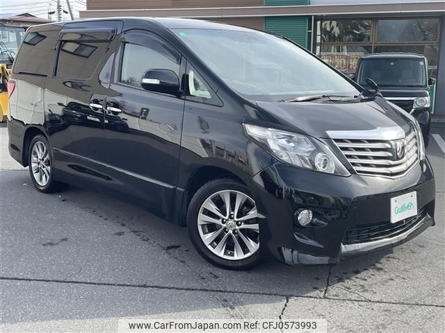 toyota alphard 2010 -TOYOTA--Alphard DBA-ANH20W--ANH20-8146632---TOYOTA--Alphard DBA-ANH20W--ANH20-8146632- image 1