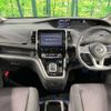 nissan serena 2019 -NISSAN--Serena DAA-HFC27--HFC27-035676---NISSAN--Serena DAA-HFC27--HFC27-035676- image 2