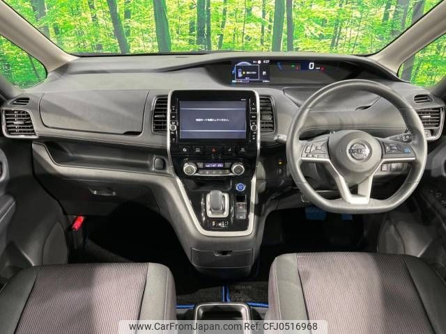 nissan serena 2019 -NISSAN--Serena DAA-HFC27--HFC27-035676---NISSAN--Serena DAA-HFC27--HFC27-035676- image 2