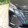 nissan serena 2020 quick_quick_HFC27_HFC27-092088 image 13
