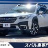 subaru outback 2022 CFJ1866826 image 1