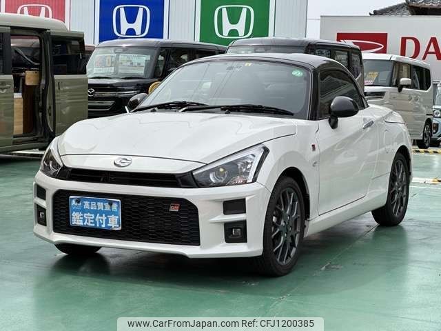 toyota copen 2022 -TOYOTA--Toyota Copen 3BA-LA400A--LA400A-0004874---TOYOTA--Toyota Copen 3BA-LA400A--LA400A-0004874- image 2