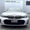 bmw 3-series 2023 -BMW--BMW 3 Series 3BA-5F20--WBA20FF0708D34305---BMW--BMW 3 Series 3BA-5F20--WBA20FF0708D34305- image 3