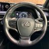 lexus ux 2020 -LEXUS--Lexus UX 6AA-MZAH10--MZAH10-2082765---LEXUS--Lexus UX 6AA-MZAH10--MZAH10-2082765- image 12