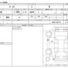 toyota passo 2016 CFJ1777304 image 3