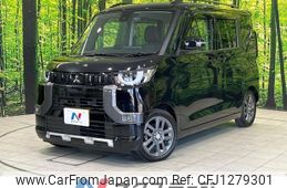 mitsubishi delica-mini 2023 -MITSUBISHI--Delica Mini 5AA-B34A--B34A-0503791---MITSUBISHI--Delica Mini 5AA-B34A--B34A-0503791-
