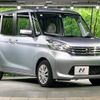 nissan dayz-roox 2015 CFJ1723521 image 16