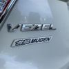 honda vezel 2015 -HONDA--VEZEL DAA-RU3--RU3-1108062---HONDA--VEZEL DAA-RU3--RU3-1108062- image 17