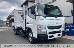 mitsubishi-fuso canter 2014 GOO_NET_EXCHANGE_1002358A30250603W002