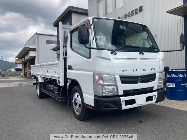 mitsubishi-fuso canter 2014 GOO_NET_EXCHANGE_1002358A30250603W002 image 1