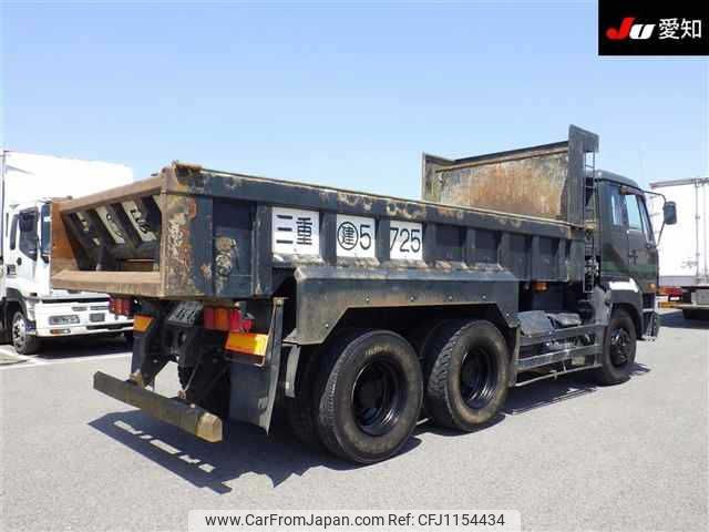 nissan big-thumb 2004 -NISSAN--Big Thumb CW55A-30546---NISSAN--Big Thumb CW55A-30546- image 2