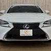 lexus rc 2015 -LEXUS--Lexus RC DAA-AVC10--AVC10-6000577---LEXUS--Lexus RC DAA-AVC10--AVC10-6000577- image 14