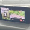 mazda cx-5 2018 CFJ1537869 image 5