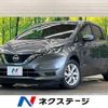 nissan note 2020 -NISSAN--Note DAA-HE12--HE12-405591---NISSAN--Note DAA-HE12--HE12-405591- image 1