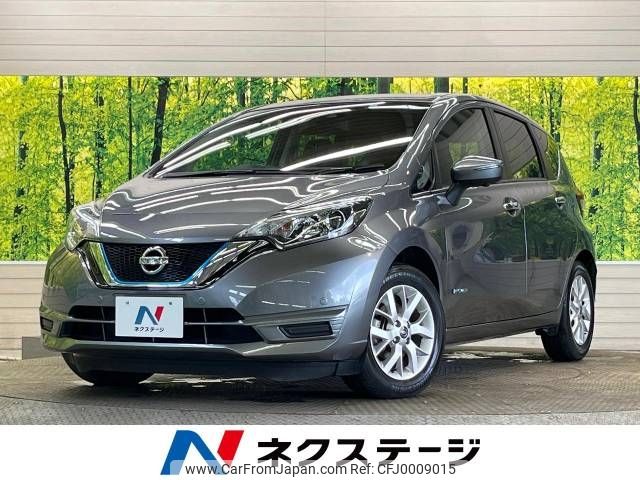 nissan note 2020 -NISSAN--Note DAA-HE12--HE12-405591---NISSAN--Note DAA-HE12--HE12-405591- image 1