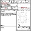 nissan dayz-roox 2017 CFJ1612435 image 19