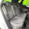 lexus nx 2022 CFJ1708207 image 11