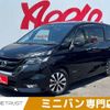 nissan serena 2018 -NISSAN--Serena DAA-GFC27--GFC27-076963---NISSAN--Serena DAA-GFC27--GFC27-076963- image 1