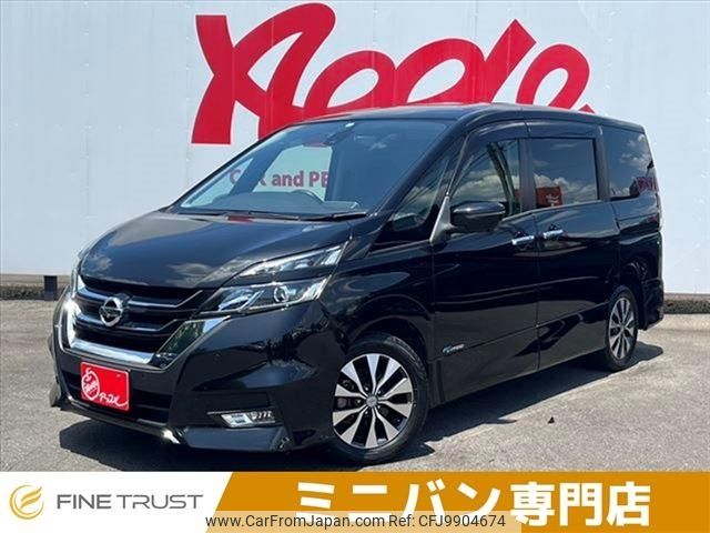 nissan serena 2018 -NISSAN--Serena DAA-GFC27--GFC27-076963---NISSAN--Serena DAA-GFC27--GFC27-076963- image 1