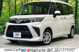 toyota roomy 2023 -TOYOTA--Roomy 5BA-M900A--M900A-1050276---TOYOTA--Roomy 5BA-M900A--M900A-1050276-