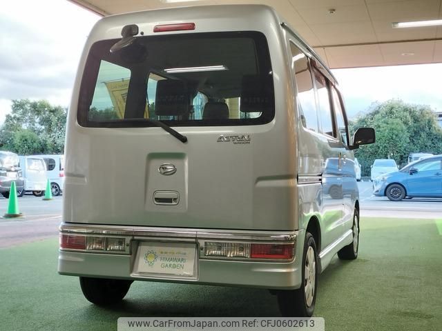 daihatsu atrai-wagon 2014 quick_quick_ABA-S321G_S321G-0059982 image 2