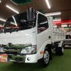 hino dutro 2024 GOO_NET_EXCHANGE_0700553A30240326W001 image 31