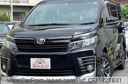 toyota voxy 2014 quick_quick_ZRR80W_ZRR80-0033359
