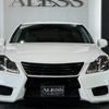 toyota crown-athlete-series 2011 CARSENSOR_JP_AU6329274787 image 56