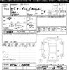 mazda demio 2005 -MAZDA--Demio DY3W-352074---MAZDA--Demio DY3W-352074- image 3