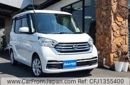 nissan dayz-roox 2018 -NISSAN--DAYZ Roox B21A--B21A-0400588---NISSAN--DAYZ Roox B21A--B21A-0400588-