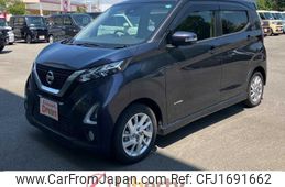 nissan dayz 2019 CFJ1691662