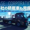 toyota hilux 2023 GOO_NET_EXCHANGE_0203969A30250712W002 image 78