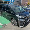 toyota vellfire 2020 GOO_JP_700070854230250126004 image 9