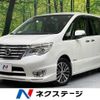 nissan serena 2014 -NISSAN--Serena DAA-HFC26--HFC26-231198---NISSAN--Serena DAA-HFC26--HFC26-231198- image 1