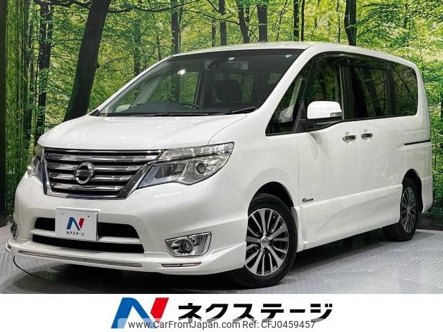 nissan serena 2014 -NISSAN--Serena DAA-HFC26--HFC26-231198---NISSAN--Serena DAA-HFC26--HFC26-231198- image 1