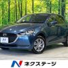 mazda demio 2020 -MAZDA--MAZDA2 6BA-DJLAS--DJLAS-202658---MAZDA--MAZDA2 6BA-DJLAS--DJLAS-202658- image 1