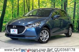 mazda demio 2020 -MAZDA--MAZDA2 6BA-DJLAS--DJLAS-202658---MAZDA--MAZDA2 6BA-DJLAS--DJLAS-202658-