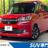 suzuki solio 2016 -SUZUKI--Solio DAA-MA36S--MA36S-629958---SUZUKI--Solio DAA-MA36S--MA36S-629958- image 1