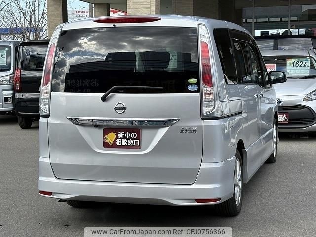 nissan serena 2011 -NISSAN 【和泉 301ｿ6836】--Serena FC26--011654---NISSAN 【和泉 301ｿ6836】--Serena FC26--011654- image 2