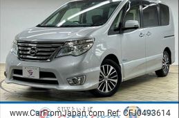 nissan serena 2015 -NISSAN--Serena DAA-HFC26--HFC26-293978---NISSAN--Serena DAA-HFC26--HFC26-293978-